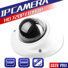 HD 720 P 1080 P антивандальные 2.0MP 1.0MP Купольная Ip-камера 3.6 мм Объектив ИК 10 М Ночного Видения ВИДЕОНАБЛЮДЕНИЯ Сетевая Камера P2P Облако Onvif