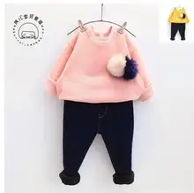 2016 New Girl Spring Autumn Sweatshirts For Girls Children Corlorful Fashion Outwear With Pearl Bow Necklace