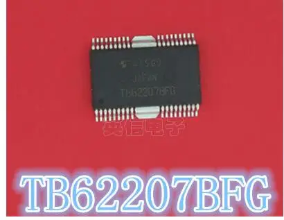 L9823 TB62207BFG LM9820CCWM MAX1715EEI