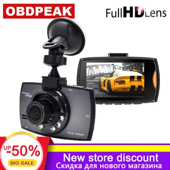 Мини Автомобильный dvr Full HD 1080 P 2,7 'авто видеорегистратор тире видеорегистратор Эра Автомобильный dvr тире камера для автомобиля dvr видеорегис... Мини Автомобильный dvr Full HD 1080 P 2,7 'авто видеорегистратор тире видеорегистратор Эра Автомобильный dvr тире камера для автомобиля dvr видеорегис...