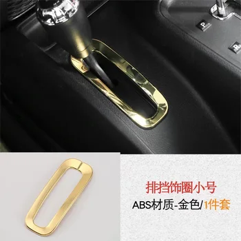 

For Jeep Wrangler 2007-2016 1PC ABS Chrome Car Gear Shift Knob Sticker Panel Frame Head Cover Trim Car Styling Accessories