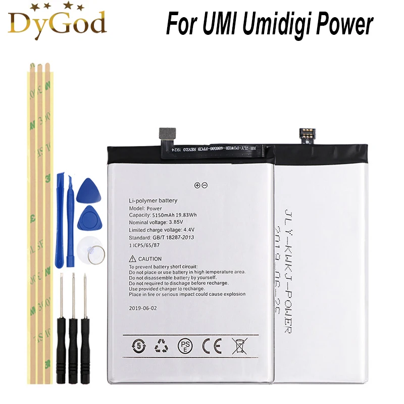 DyGod 5150mAh аккумулятор для UMI Umidigi Power высококачественный мобильный телефон запасная