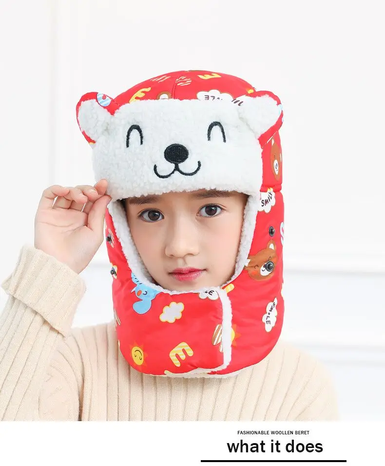 QQ20190108204948