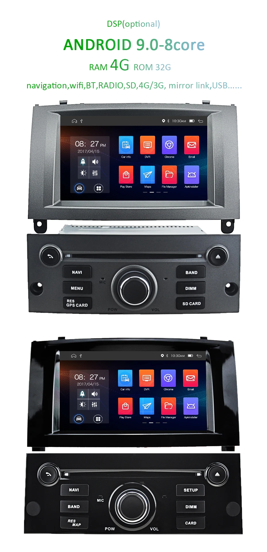 Excellent Android 9.0 DSP Auto GPS for Peugeot 407 2004 2005 2006 2007 2008 2009 2010 Multimedia Screen Navigation Stereo Radio DVD Player 2