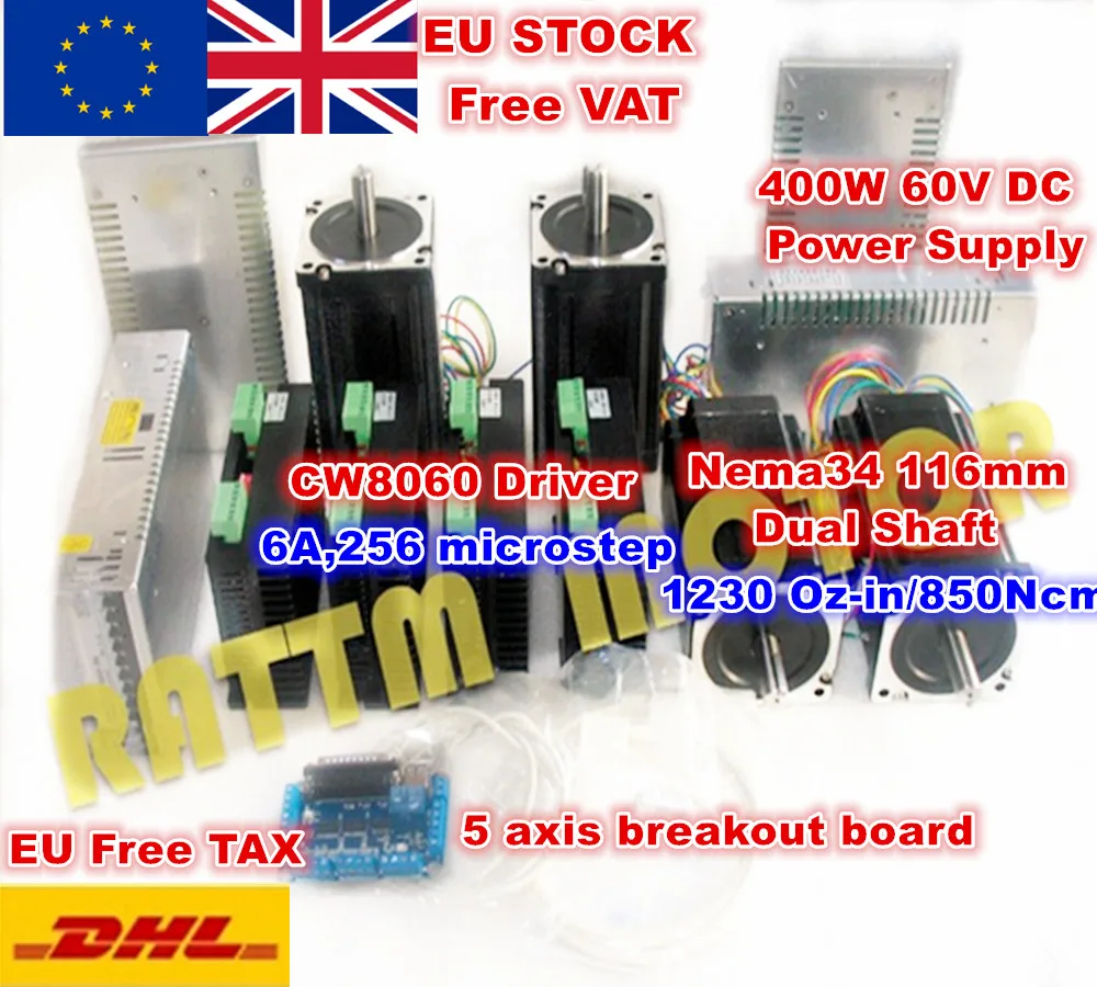 486116+4CW8060+V5_