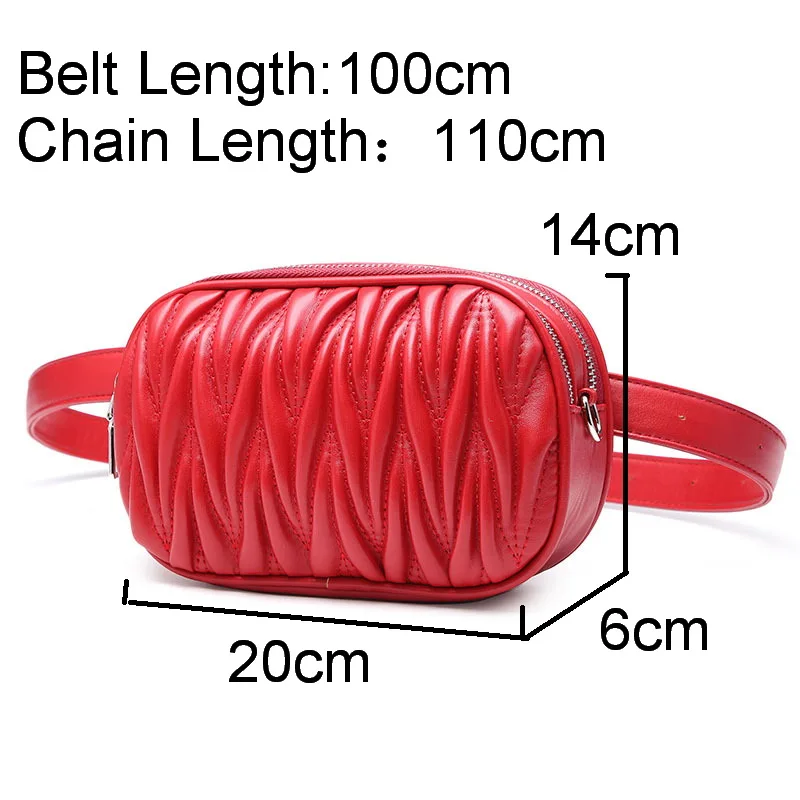 Плиссированные поясные сумки, женская поясная сумка на цепочке, сумка через плечо из искусственной кожи, поясная сумка для женщин, нагрудная сумка