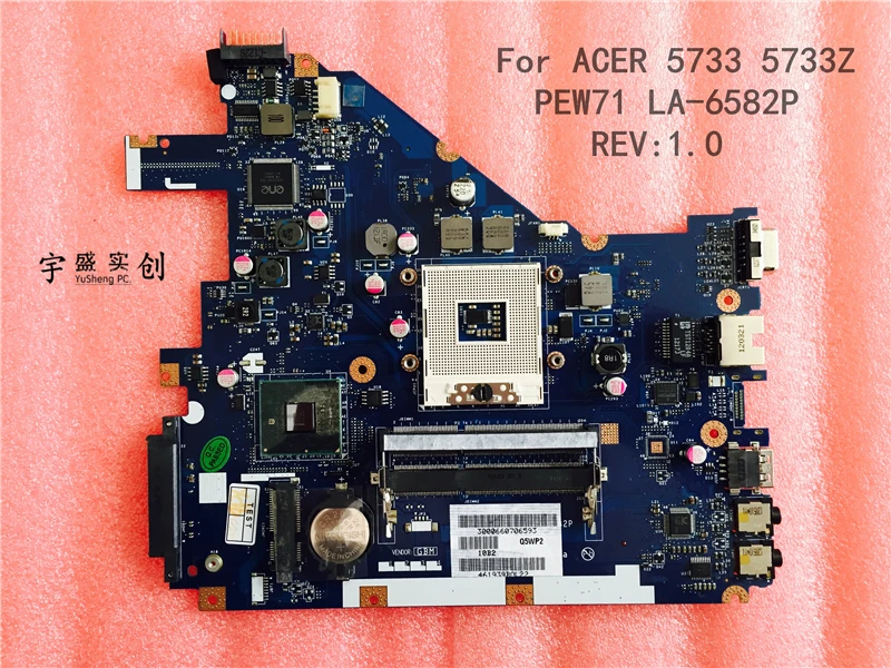 Acer pew71 аккумулятор