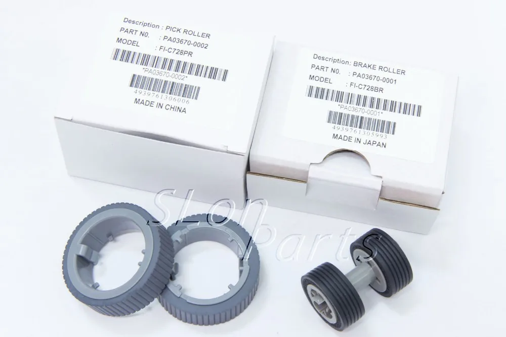 

PA03670-0001 PA03670-0002 Consumable Kit Pick Roller Brake Roller Pickup Roller for Fujitsu fi-7160 fi-7260 fi-7180 fi-7280