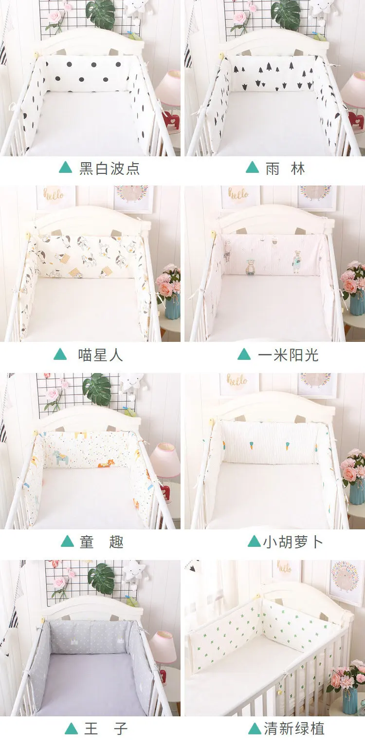 Мультяшный узор Детская кровать бампер детская кроватка бампер хлопок коврик для ребенка цельная подушка для детской кроватки бампер для кормления 180*30 см дешево