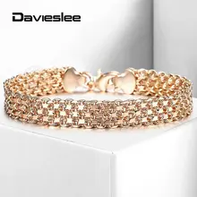 Новинка; 10/12 мм Большой 585 из розового золота с двойным плетением Rolo кабель звеньевая цепь браслеты на запястье для Для мужчин Для женщин 20 см, ювелирное изделие, подарок DCBB01