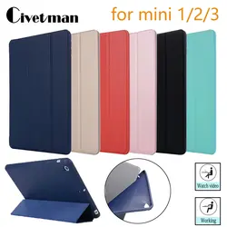 Чехол для iPad Mini 3 2 1 чехол из искусственной кожи силиконовая Мягкая задняя крышка с Trifold подставкой Авто Сон Смарт-Чехол для iPad Mini Funda