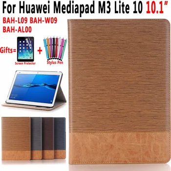

Top Cross Pattern Leather Smart Auto Sleep Awake Shell Cover Case for Huawei Mediapad M3 Lite 10 10.1 Coque Capa Funda