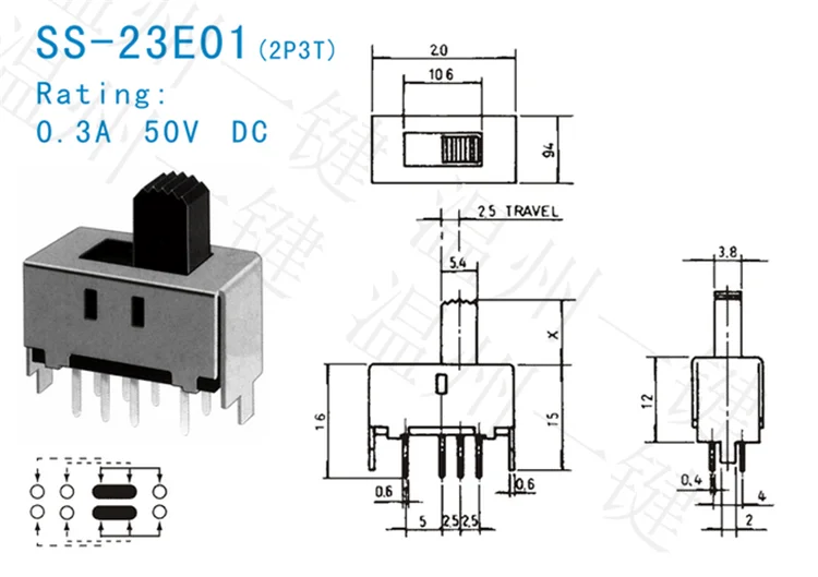 10 шт. SS-23E01(2P3T) различных высоты 3-х позиционный ползунковый переключатель 2 фиксированные ножки 8-pin вертикальный