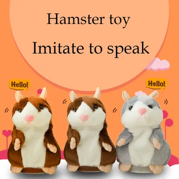 

1pcs Interactive Imitate to Speak Hamster Cat Dog Toy Interesting Puppy Kitten Toy French Bulldog Teddy Schnauzer Pet Supplies