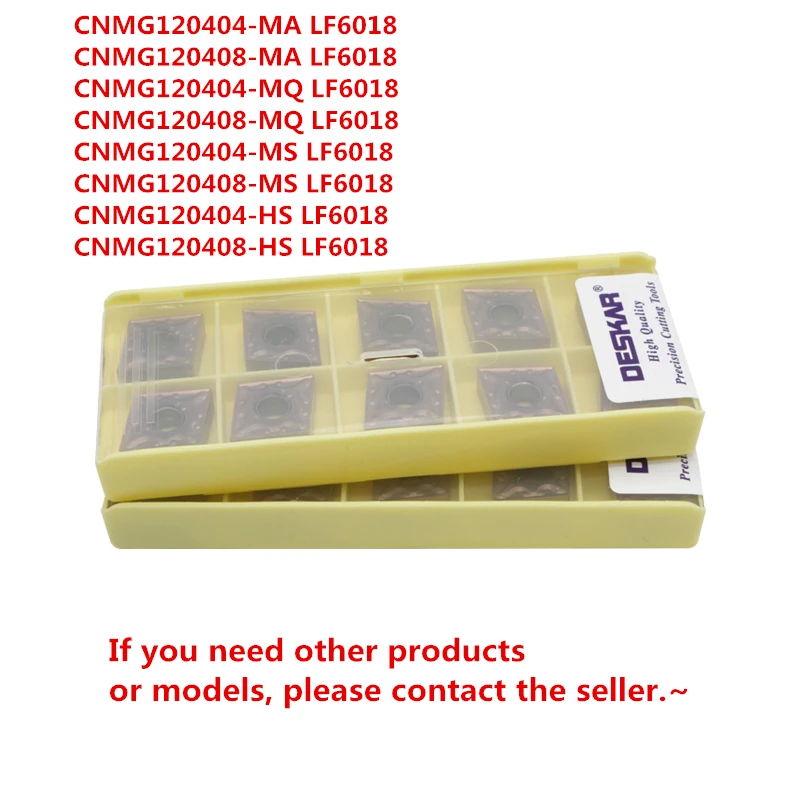 DESKAR CNMG120404 MA/MQ/MS/HS LF6018 CNMG120408 карбидные вставки подходят для нержавеющей стали