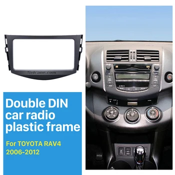 

Seicane Double Din Car Surround Panel CD Trim Installation for 2006-2012 TOYOTA RAV4 Stereo Radio Player Fascia