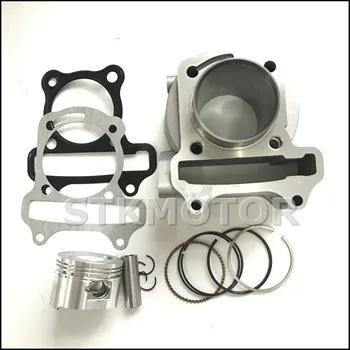 

47MM GY6 80 Cylinder set GY6 80cc Cylinder assy 4 stroke 139QMB Moped Scooter Kart ATV Parts