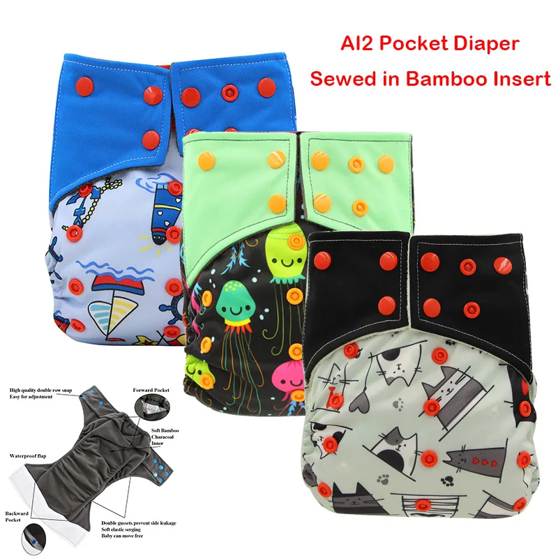 Ohbabyka Ai2 Baby Cloth Diapers Adjustable Diaper Cover Washable
