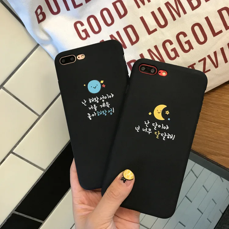 

Cartoon Moon Earth Korean Black Phone Case For iPhone X XR XS Max 6 6S 7 8 Plus Matte Soft Silicone Full Back Cover