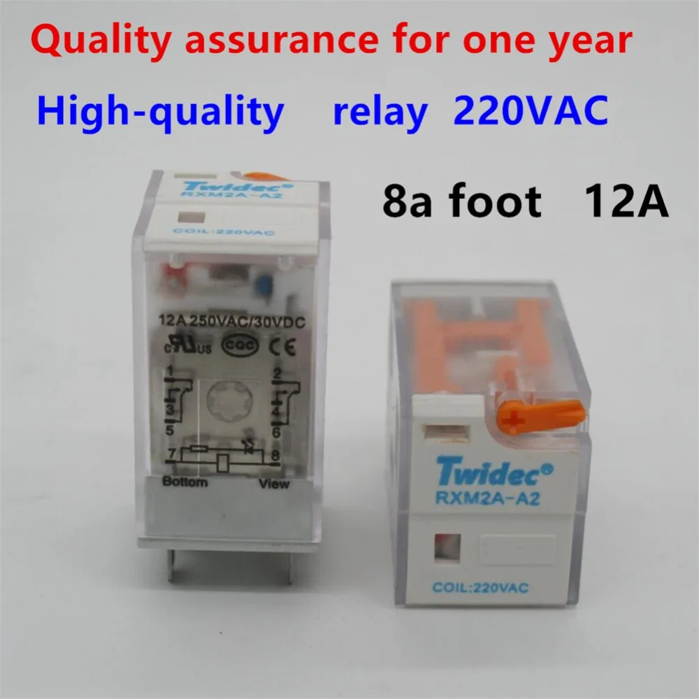 

1pcs High-quality Brand New 220AVC 12A Coil Power Relay electromagnetic relay DPDT LY2NJ HH62P HHC68A-2Z