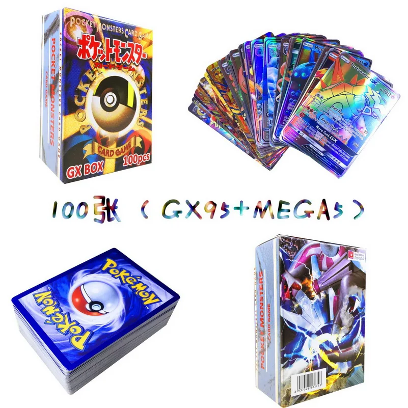 100GX
