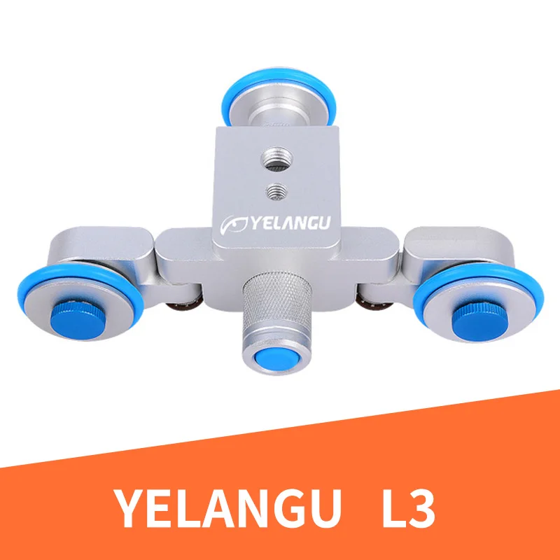 YELANGU L3 Интеллектуальный Электрический ролик для видеосъемки 3 колесный шкив