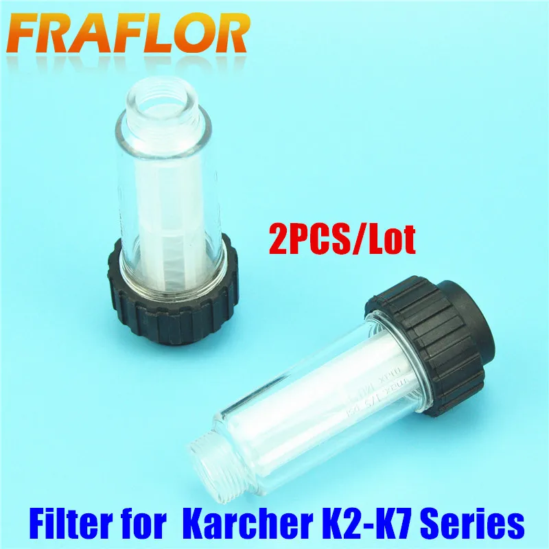 Бесплатная доставка! Фильтры для воды Karcher 2 шт./лот совместимы с Lavor Elitech Champion моек