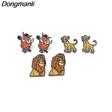 P3095 Dongmanli Король Лев из нержавеющей стали пирсинг для уха гвоздики дети милые серьги для женщин Эмаль серьги Ювелирные изделия Подарки для девочек