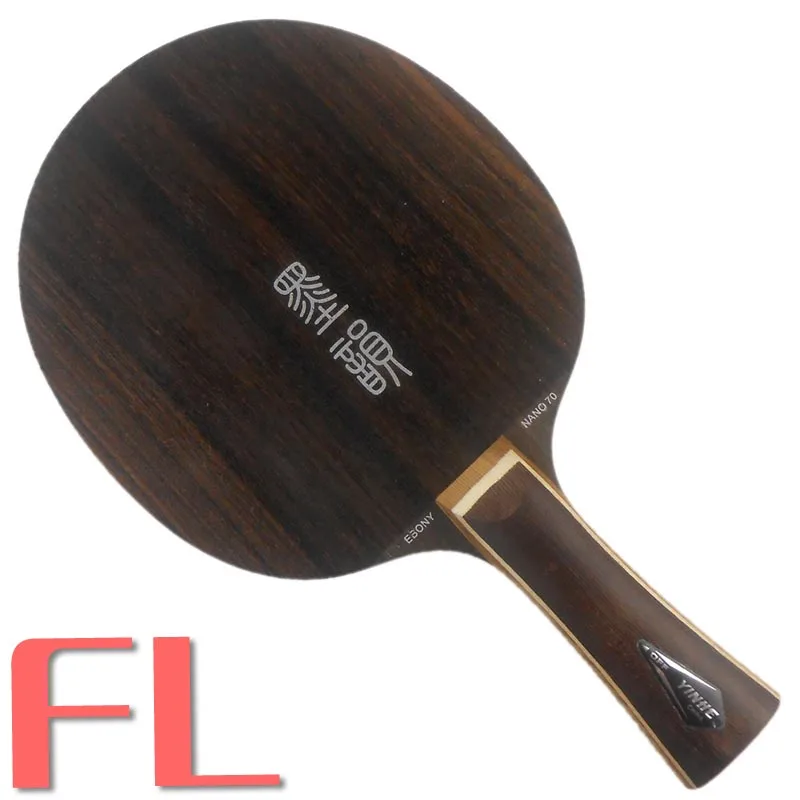 FL long handle Yinhe/Млечный Путь/Galaxy NE-70(Ebony Nano 70) Настольный теннис/пинг понг лезвие - Цвет: FL long handle