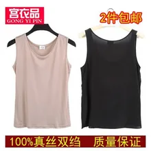 Взрывная с Европой и США чистый Шелковый креп DE chine кружевная сорочка Свободный жилет без рукавов Женщина