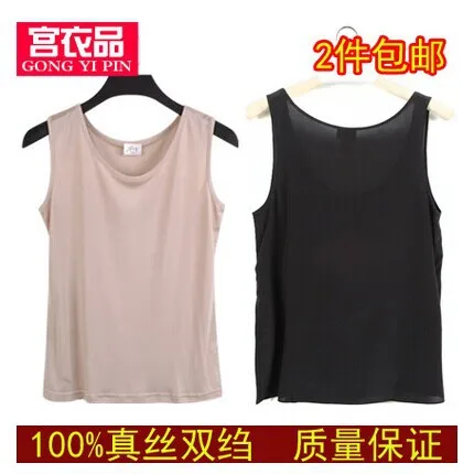 

Blasting with Europe and the United States 100% pure silk crepe DE chine render vest loose sleeveless vest woman
