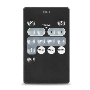 

remote control suitable for Edifier B7 RC2.1C Sound speaker system