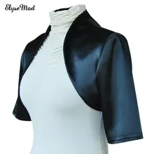 Новое поступление, женское черное сатиновое болеро с рукавами 3/4, для свадьбы, выпускного вечера, болеро, жакет для невесты, Размеры s m l xl XXL
