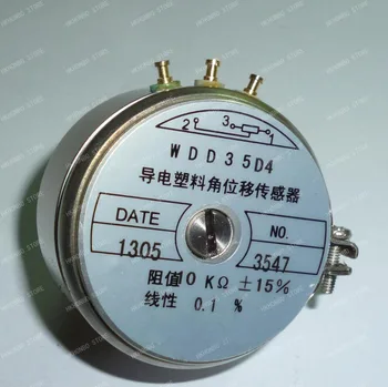 

Potentiometer 0.1% WDD35D4 WDY35D4 1K 2K 5K 10K