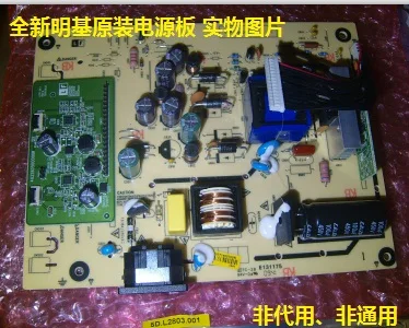 BENQ V2200 ECO TREIBER BENQ V2200 ECO DRIVERS (2019)