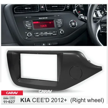 

CARAV 11-627 Top Quality Radio Fascia for KIA CEE'D 2012+ (Right wheel) Stereo Fascia Dash CD Trim Installation Kit