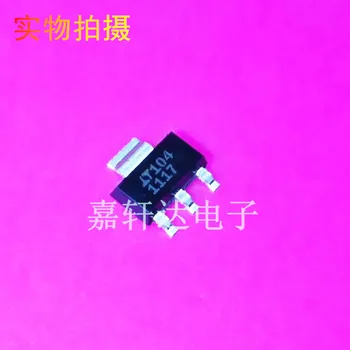 

LT1117CST LT1117CSTPBF LT1117CSTTRPBF 100%