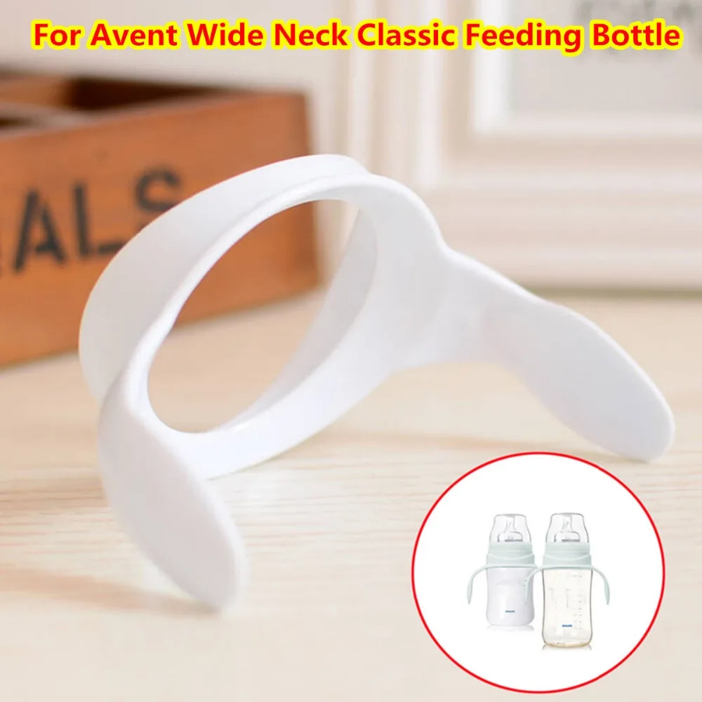 AVENT 1Pcs Baby Feeding bottle Handles Bottle Milk Cup Handle Suit Natural baby drinker PP Feeding Bottles For Newborn Babys