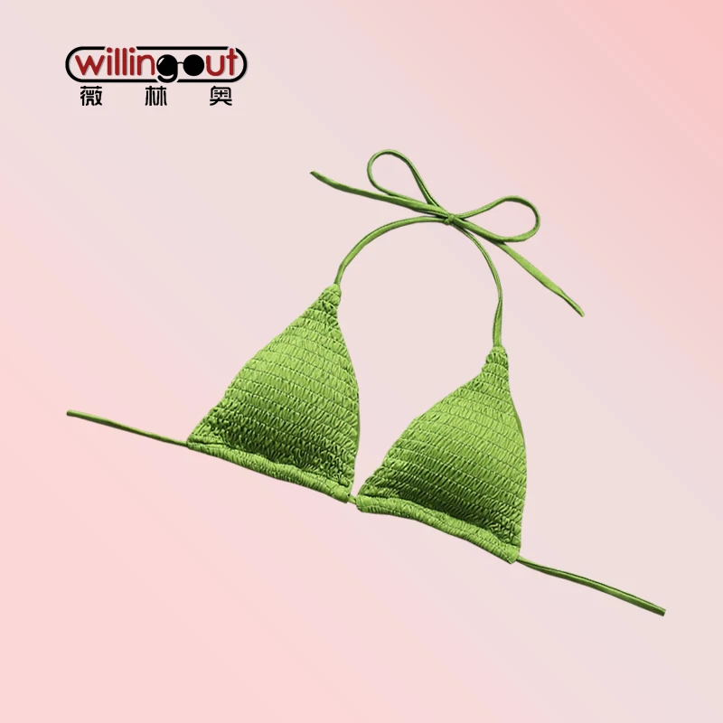 BI811G bikini U