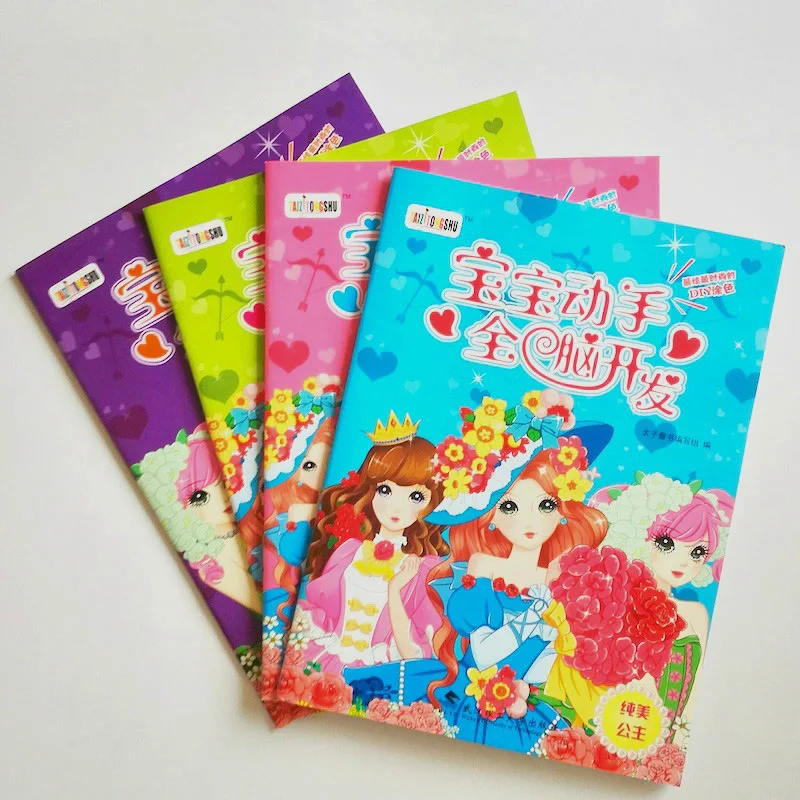 A4 Size Kawaii Princesses Coloring Books for Kids Set of 4 Painting Young Girls Kids/Adults Activity | Канцтовары для офиса и