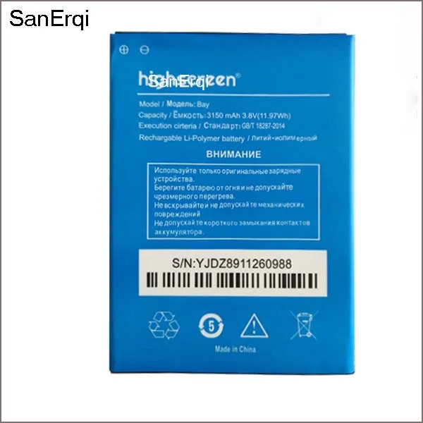 Highscreen Bay