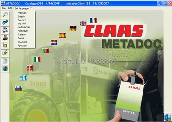 

forClaas Metadoc v3.24