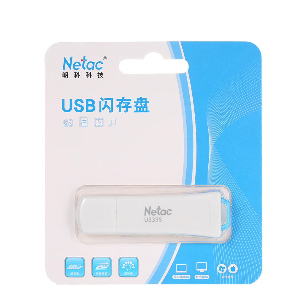 Netac защита от записи USB3.0 флеш-накопитель U335S 16 ГБ 32 ГБ 64 Гб карта памяти флеш-накопитель U палочки usb флеш-накопитель