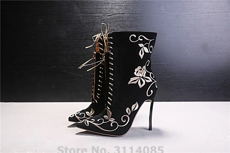 Casadei (18)