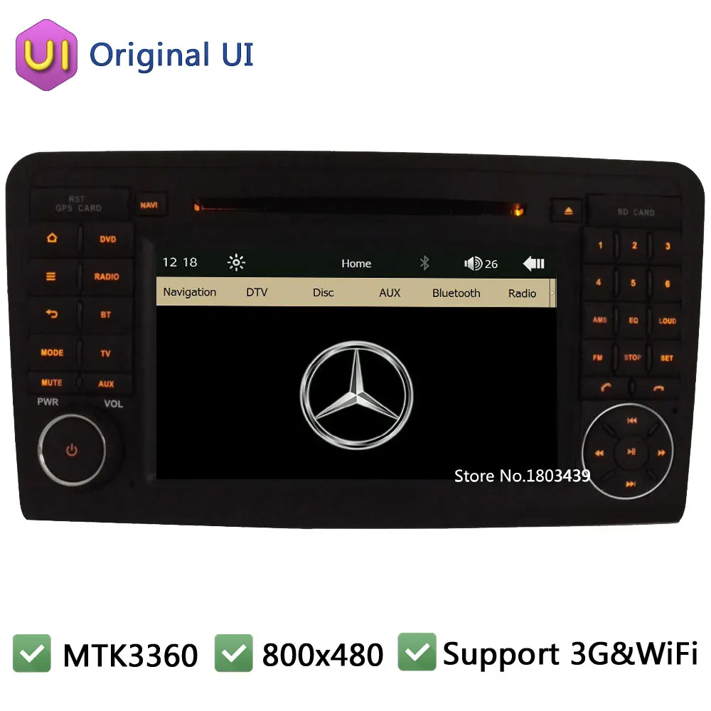 7 Touch Capacitive Screen font b Car b font font b DVD b font Player Radio