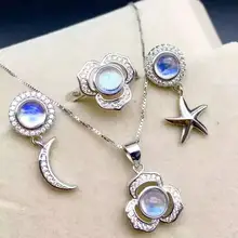 Натуральный лунный камень синего цвета Ювелирные наборы драгоценных камней натуральный драгоценный камень кольцо ювелирных изделий серьги кулон 925 Серебряные вечерние с изображением Луны, звезд для женщин вечерние ювелирные изделия