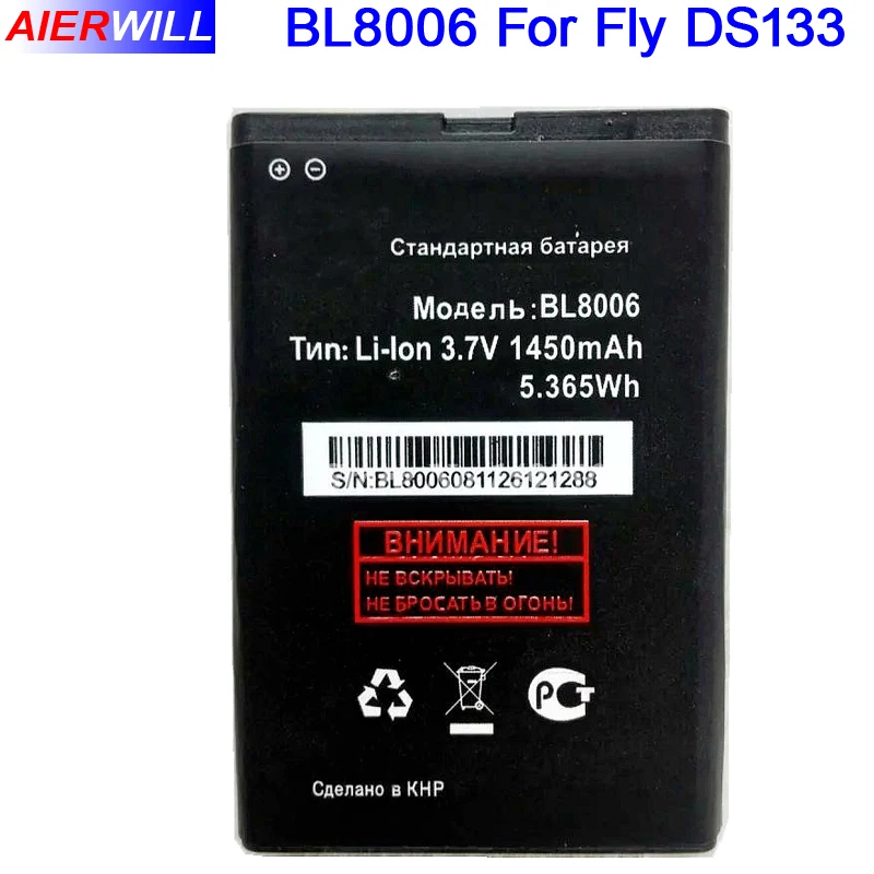 

BL8006 Battery For Fly BL8006 DS133 Accumulator 1450mAh High quality