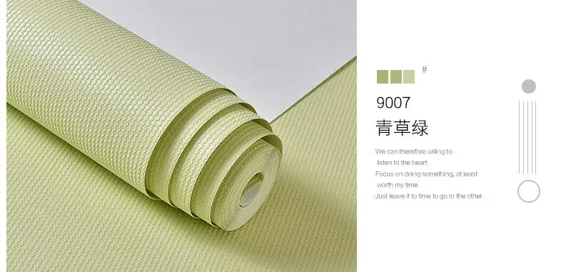 QQ20180223230416