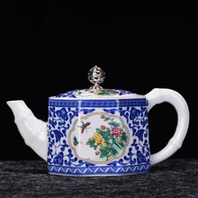 230 мл в китайском стиле керамический фарфоровый шар отверстие чайный Горшок Офис восьмиугольник посуда для напитков чайная церемония черный чай, пуэр чайники для подарков