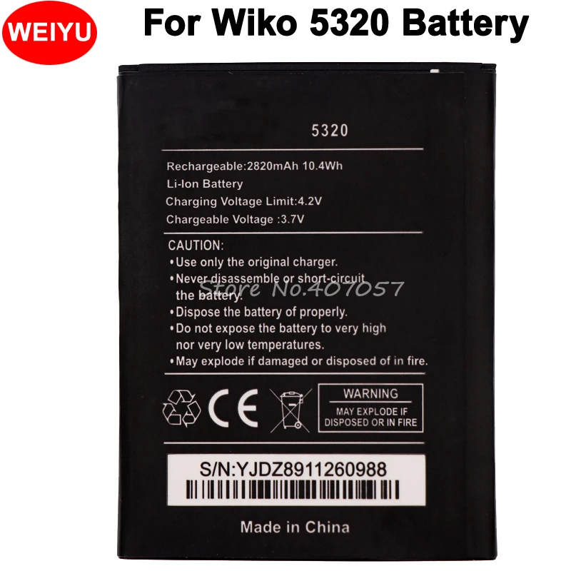 Аккумулятор Wiko 5320 высокого качества 2820 мАч | Мобильные телефоны и аксессуары
